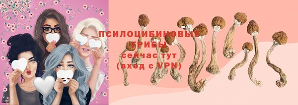 меф VHQ Волоколамск