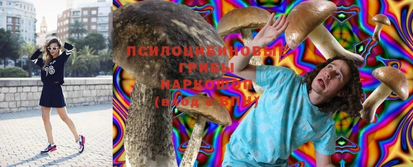 меф VHQ Волоколамск