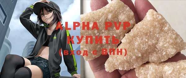 мдма Володарск