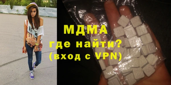 2c-b Волосово