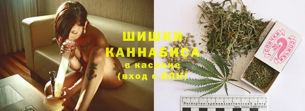 меф VHQ Волоколамск