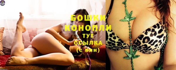 мдма Володарск