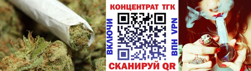 гидра сайт  сайты даркнета наркотические препараты  Дистиллят ТГК концентрат  Старый Оскол 